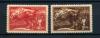 Почтовые марки. СССР 1950 г. Мы - за мир. № 1559-1560 (Кат. Сол.: 200р.) 1950г