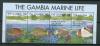 Почтовые марки. Гамбия, 1995 г. № 2078-2081. Морская фауна. Сц. 1995г