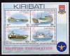 Почтовые марки. Кирибати, 1984 г. Корабли. Бл. 11 1984г
