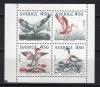 Почтовые марки. Швеция. 1992г. Птицы. №1742-1745. 1992г