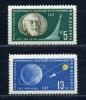 Почтовые марки. Болгария. 1962г. Космос. Циолковский. №1347-1348. 1962г
