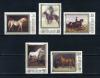 Почтовые марки. СССР 1988г. Лошади в живописи. №5972-5976. 1988г