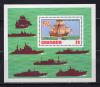 Почтовые марки. Гренада, 1976 г. Корабли. "Санта-Мария". Бл. 60. 1976г