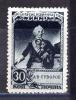 Почтовые марки. СССР. 1941г. Суворов. №804. (См.сост.) 1941г