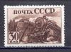 Почтовые марки. СССР. 1941г. Индустриализация. Поезда. №783, 12:12 1/2. 1941г