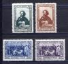 Почтовые марки. СССР. 1944г. Репин. №939-942 (без №939). 1944г