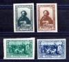 Почтовые марки. СССР. 1944г. Репин. Беззубц. №933-936. 1944г