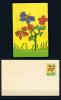 Открытка в почтовом, маркированном  конверте. Индия. С праздником.
