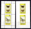 Почтовые марки. Стаффа. 1982г. Бабочки. Зубц. + Беззубц. 1982г