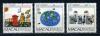 Почтовые марки. Макао. 1983г. Телеком. Космос. Спутники. №497-499. (Mi: 15.00 Евро) 1983г