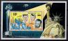 Почтовые марки. Конго. 1970г. Космос. Братья Кеннеди. Убиенные. Блок №6. 1970г