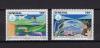 Почтовые марки. Сенегал, 1998 г. Рыбы. №1584-1585. 1998г