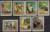 Почтовые марки. Венгрия, 1967 г. Живопись. Безз. №2370-2376. 1967г
