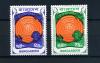 Почтовые марки. Бангладеш. 1974г. Космос. Коперник. №41-42. 1974г