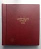 Иллюстрированный альбом для марок, карточек, конвертов.. Про-во Германия.  Олимпийские игры 1984г. 93 листа. 270х310мм. Б/У.(Сост. - хорошее, есть надписи на листах карандашом)
