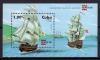 Почтовые марки. Куба. 1996 г. Филвыставка. Корабли. Бл. 145 1996г