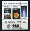 Почтовые марки. Tур. Кипр. 1991. Европа. Космос. Блок №8 (Мi : 12.00 Евро) 1991г