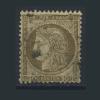 Почтовая марка. Франция. 1872 г. № 54. 1872г