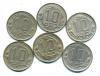 Монеты СССР. 10 копеек 1952-1957 г. 6 шт. 1952-1957г