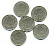 Монеты СССР. 15 копеек 1957 г. 6 шт. 1957г