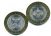 Монеты России. 10 рублей 2009, 2016 г. Белгородская обл., Республика Коми. 2009, 2016г