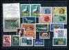 Почтовые марки. Болгария 1958-1977 гг. Сборный лот. (чис/ с накл.) 1958-1977г