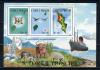 Почтовые марки. Сан-Томе. 1990г. 15-летие независимости. Фауна. Блок №228. (Мi : 16.00 Евро) 1990г