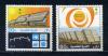 Почтовые марки. Саудовская Аравия. 1984г. Солнечная энергия. №784-785. 1984г