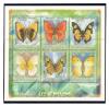 Почтовые марки. Мали, 1999. Бабочки. №2404-2409 (15 е) 1999г
