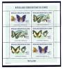 Почтовые марки Конго, 2003 г. Бабочки. №1761-1763, Бл. 158-160. (82,0 е)