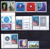 Почтовые марки. Румыния, 1962-1974 г. №2115, 2402 etc. Ленин. Космос. EXPO (сборная). 1962-1974г