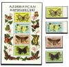 Почтовые марки. Азербайджан, 1995 г. Бабочки. 195-198. Бл. 10 1995г
