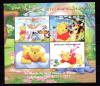 Почтовые марки. ЦАР, 2011 г. Некатал. Мультфильмы. 2011г