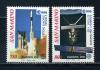 Почтовые марки. Сан-Марино. 1991г. Космос. Европа. №М65-66 (Mi: 8.50 Евро) 1991г