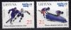 Почтовые марки. Литва. 2014г. Олимп.игры в Сочи. №1150-1151. 2014г