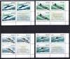 Почтовые марки. Россия. 2006г. Подводные лодки. №1079-1082. КБ с купоном (Кат.: 1600р.).