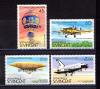 Почтовые марки. Гренадины. 1983г. SPECIMEN. 200-летие авиации. №264-267. 1983г