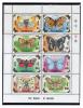 Почтовые марки. Монголия, 1993 г. Бабочки. №2455–2462. МЛ. 1993г