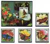 Почтовые марки. Куба, 2003 г. Бабочки. №4544-4547. Бл. 185. 2003г