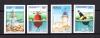 Почтовые марки. Сенегал, 1998 г. Корабли и маяки. №1567-1570В. Безз. 1998г