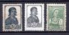Почтовые марки. СССР, 1936, 1953 г. Стандарт. №556, 557, 552. (См. сост.) 1936, 1953г