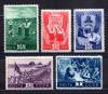 Почтовые марки. СССР. 1948г. Пионеры. №1317-1321. (См.сост.) 1948г