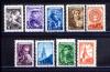 Почтовые марки. СССР. 1948г. Стандарт. №1247-1254, №1255Б. 1948г