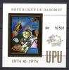 Почтовые марки. Дагомея, 1974 г. Космос. ВПС. Фольга. Золото. Бл. 40 (15,0 е) 1974г