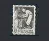 Почтовая марка. КНР. 1960 г. № 567. 1960г