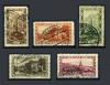 Почтовые марки. Саар. 1926 г. 1926г