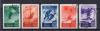 Почтовые марки. СССР, 1949 г. №1464-1468. Спорт. 2 выпуск. 1949г
