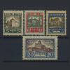 Почтовые марки. Эстония. 1927 г. № 63-66 без 67. 1927г