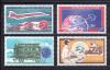 Почтовые марки. Дагомея. 1974г. UPU ВПС. №576-79. 1974г