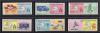 Почтовые марки. Чехословакия, 1974 г. ВПС. UPU. №2222-2227. 1974г